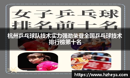 6163银河.net登录入口